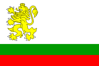 [Bulgarian naval ensign]
