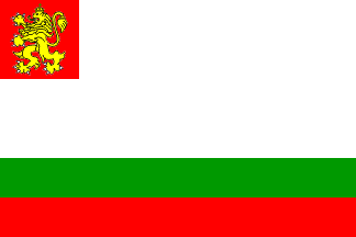 [Bulgarian naval ensign]