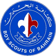 [Boy Scouts of Bahrain logo]