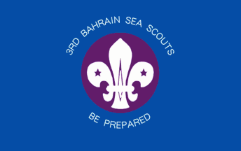 [3rd Bahrain Sea Scouts Flag]