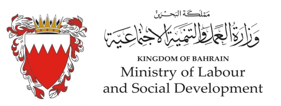 [Ministry of Labor and Social Development Logo]