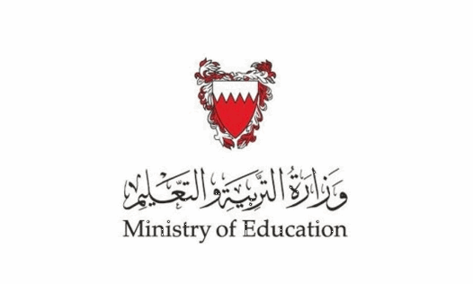 [Bahraini Ministry of Education insignia]