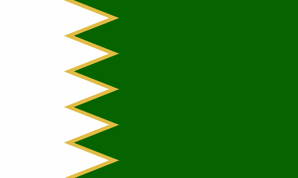 [Bahrain Revolutionary Flag]