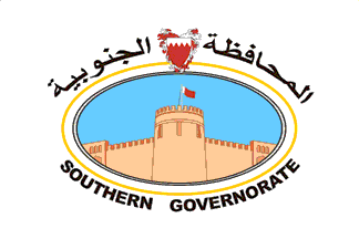 [Southern Governorate, Bahrain]
