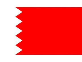 [Standard of the Emir, 1972-2002 (Bahrain)]
