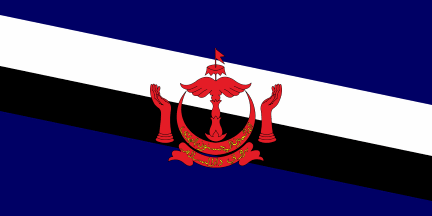 [Reported State Ensign, probably non-existent (Brunei)]