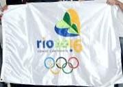 [Flag of the City of Rio de Janeiro 