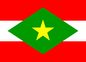 Possible 1937 Flag of Santa
Catarina (Brazil)
