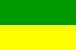 Brazilian Pilot Flag (Obsolete)