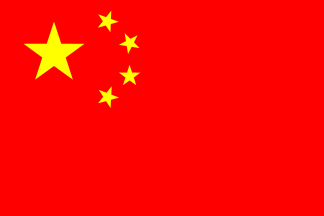 [Flag of China]