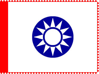 [Voluntary Police force flag]