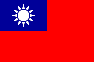 [Naval Ensign of the China Republic]