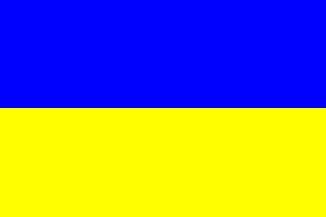 [Flag of Carpatho-Ukraine 1939]
