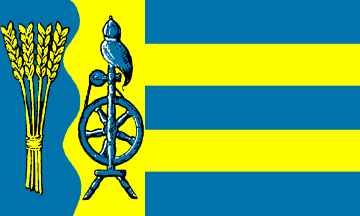 [Lünne municipal flag]
