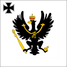 [Royal Standard 1862 (Prussia, Germany)]