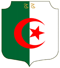 [National emblem, 1962]
