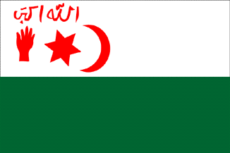 [Flag of Setif revolt]