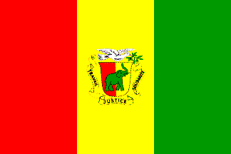 [Presidential of Guinea until 1984]