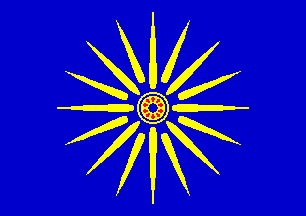 Macedonia (Greece) - Fahnen Flaggen Fahne Flagge Flaggenshop Fahnenshop  Versand kaufen bestellen