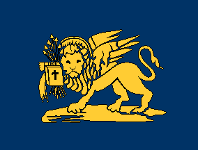 Septinsular Republic
