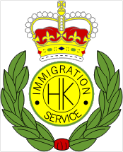 [Immigration Department]