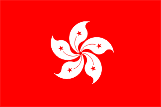 Hongkong Stockflagge Flaggen Fahnen Stockfahne 30x45cm 