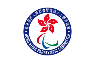 [Hong Kong Paralympic Committee]