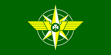 [Aer Lingus, Ireland]