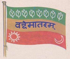 [1906 Flag of India from Singh]