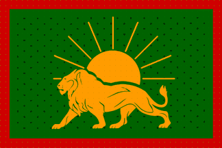 [Flag of Mughal Empire]