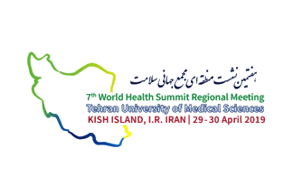 [World Health Summit]