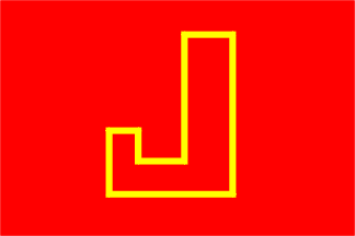 [Flag of Jayshree Teas & Industries Ltd]