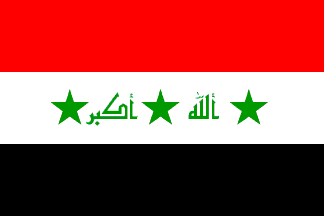 Iraq-Flagge. Abstrakter Hintergrund Kleiner Dreiecke in Form Von  Farbenfrohen Schwarz-weißen Und Roten Streifen Der Iraqi-Flagge Vektor  Abbildung - Illustration von pyramide, arabisch: 249127008