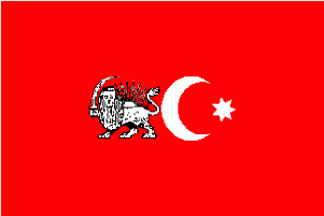 [Southern Azerbaijan Democratic Republic 1945-46]