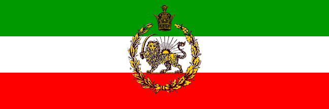 [Iran naval ensign]