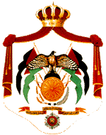 [Coat-of-Arms (Jordan)]