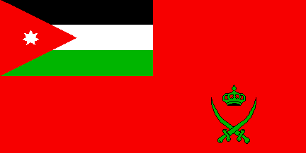 [Army Flag c.1939 (Jordan)]