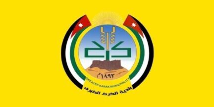 [Municipality of Kerak (Jordan)]