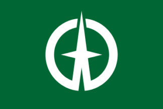 [flag of Sakata]