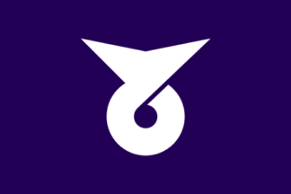 [flag of Tendo]
