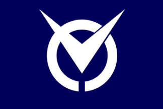 Satosho