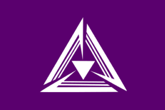 Kumano