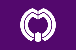 [flag of Minamata]