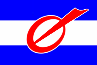 [Nichinan city flag]