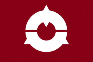 [flag of Takanabe]