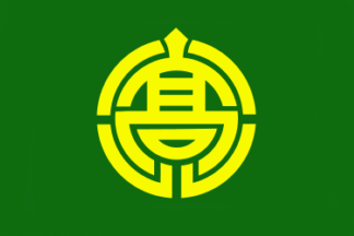 [flag of Takaharu]