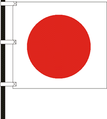 [war flag of Mukai Tadakatsu]