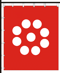 [personal flag of Sakakibara Yasukatu]