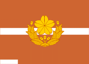 [Company flag]