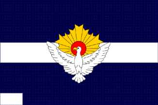 [Independent Communications Battalion flag]